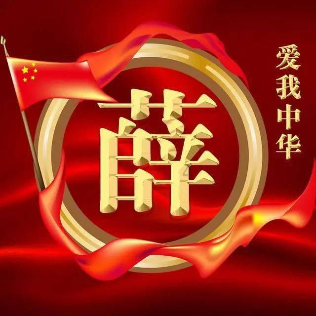 一站式问答平台-乌苏市德源驾照科二教练有哪些?- 解答您的疑问,满足您的需求