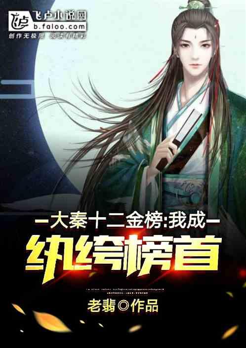 俞敏洪发布新东方年会吐槽视频:老俞年纪六十几 天天直播对不起