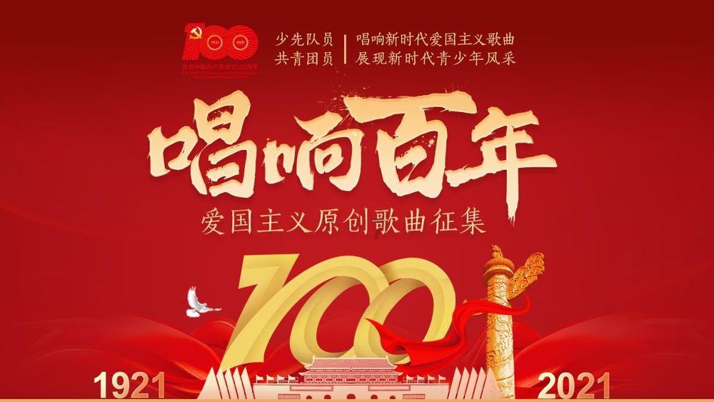 逃出昏暗的地下室