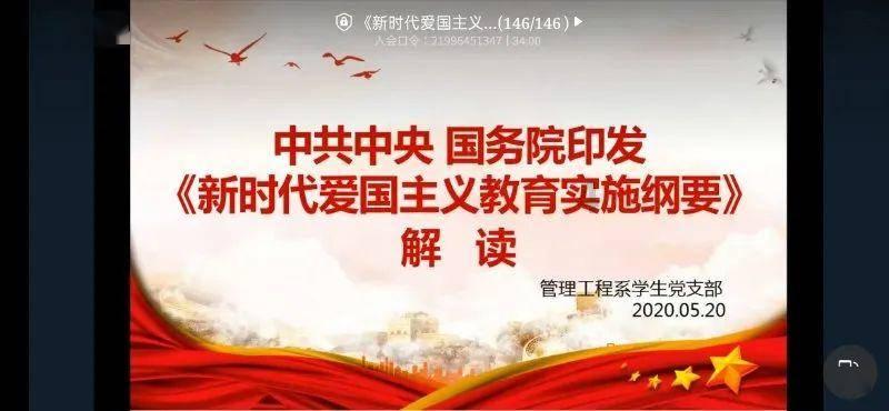 救援美丽小姑娘