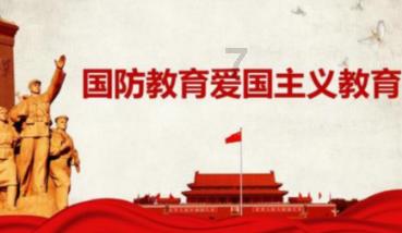 救援鹦鹉