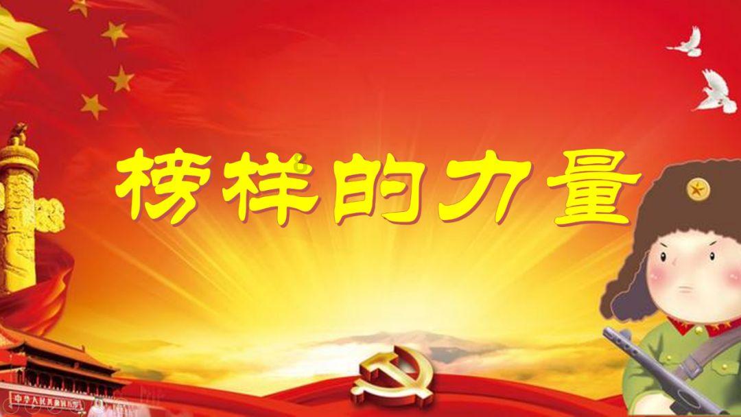 MC：故事模式2