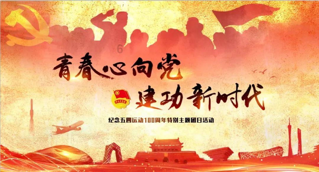 救援白虎
