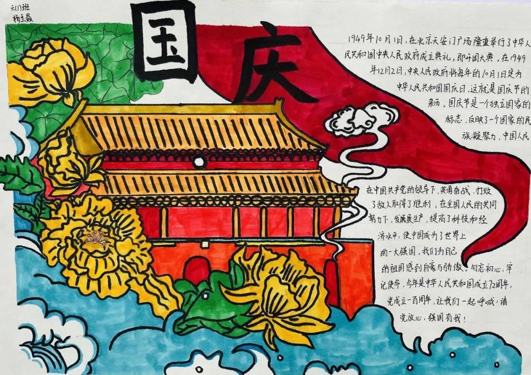 小仙女大逃脱