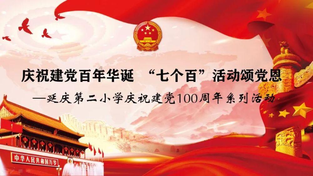 什么是云旅游？为什么当代年轻人开始喜欢云旅游？游戏画面
