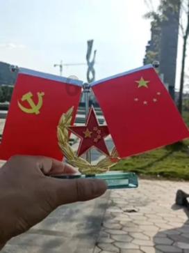 古剑奇谭2