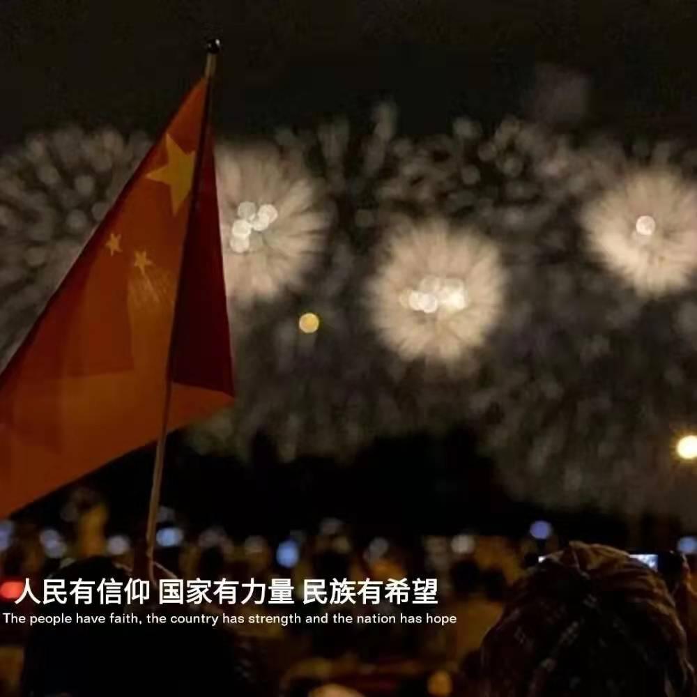 经典古诗词游戏画面