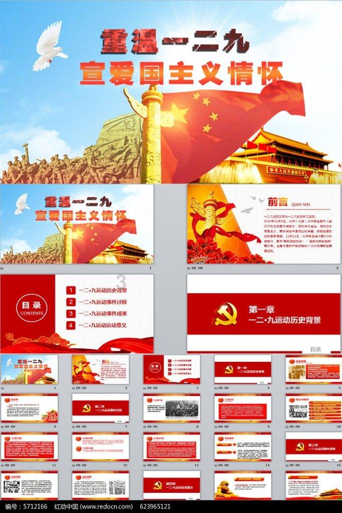 混合喂养的宝宝脾胃不好,容易积食,这是怎么回事?-机智问答,智能回答,满足你的疑问