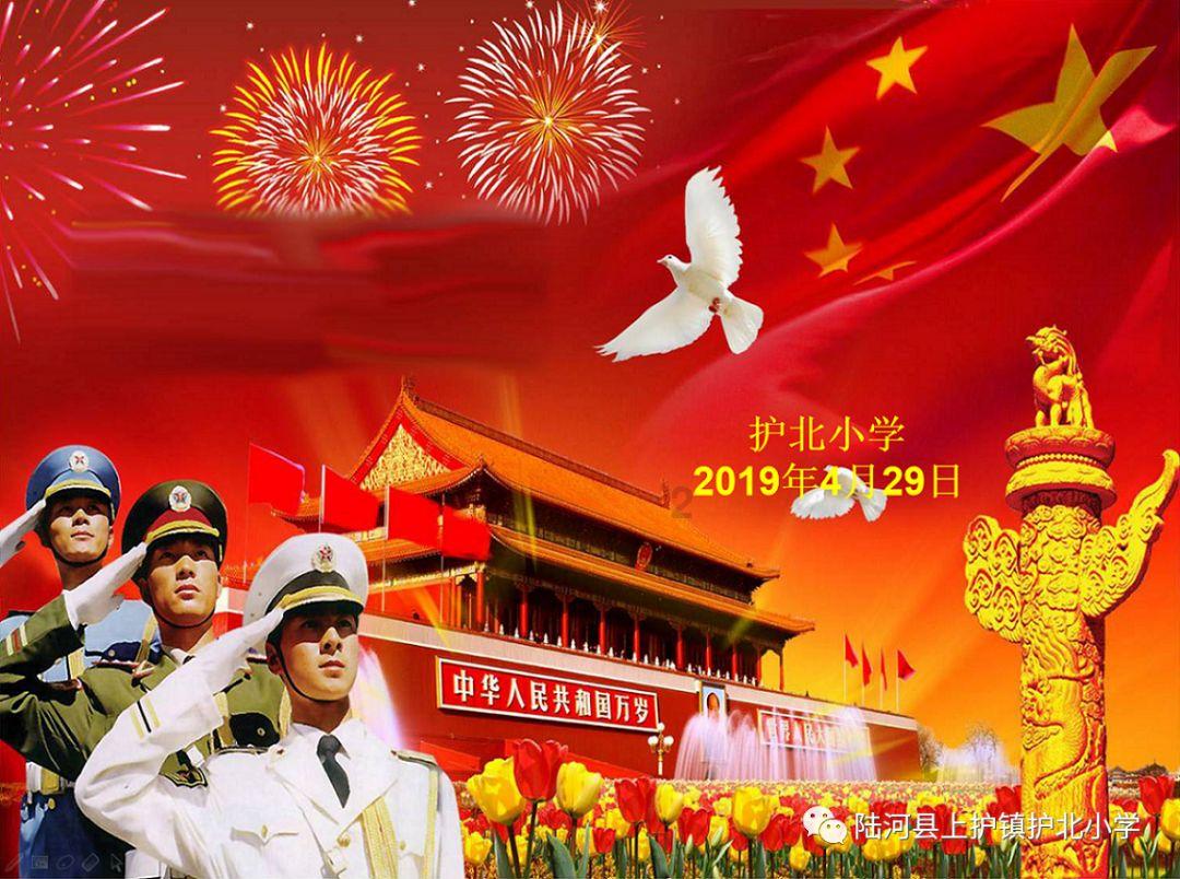 卡通小车找不同