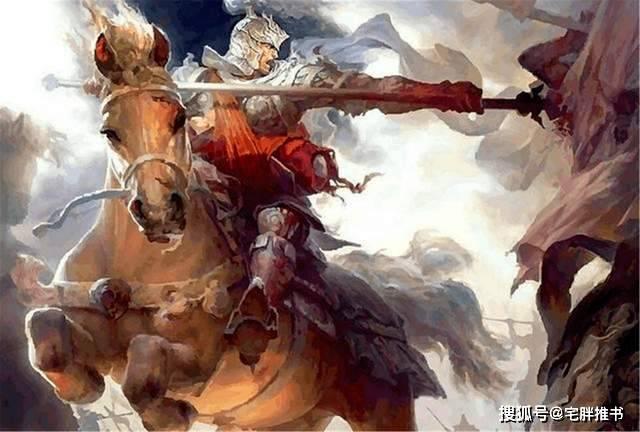 西游神魔决