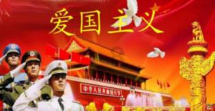 记忆之地