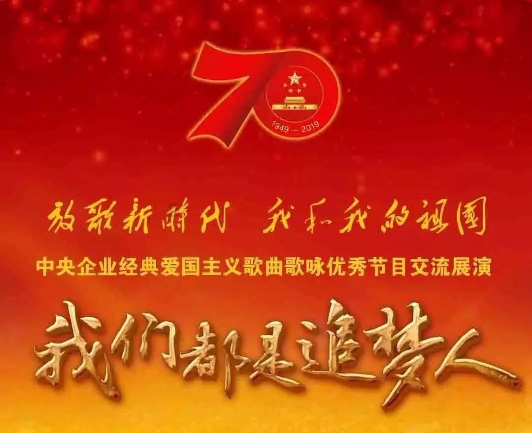 调兵遣将陆军之王