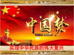 孤岛惊魂5
