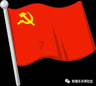 寻找遗失的玩具车
