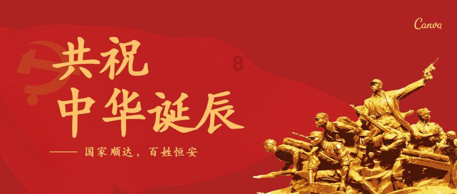 探索知识星球平台,畅享植村秀的卸妆油好用吗的精彩世界