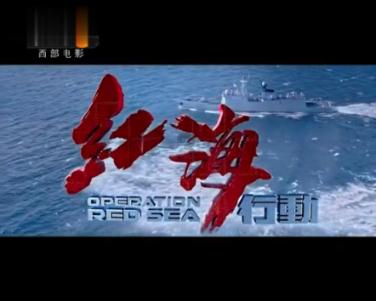 双人跨栏赛跑