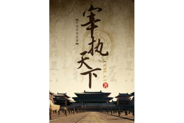 三维柔性水土保护毯7020水土保护毯7220水土保护毯