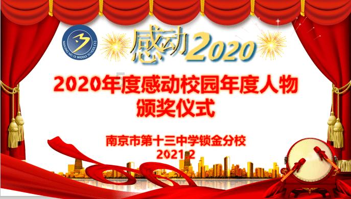 为什么说冷战是婚姻的大忌？夫妻如何打破僵局保护婚姻？游戏画面