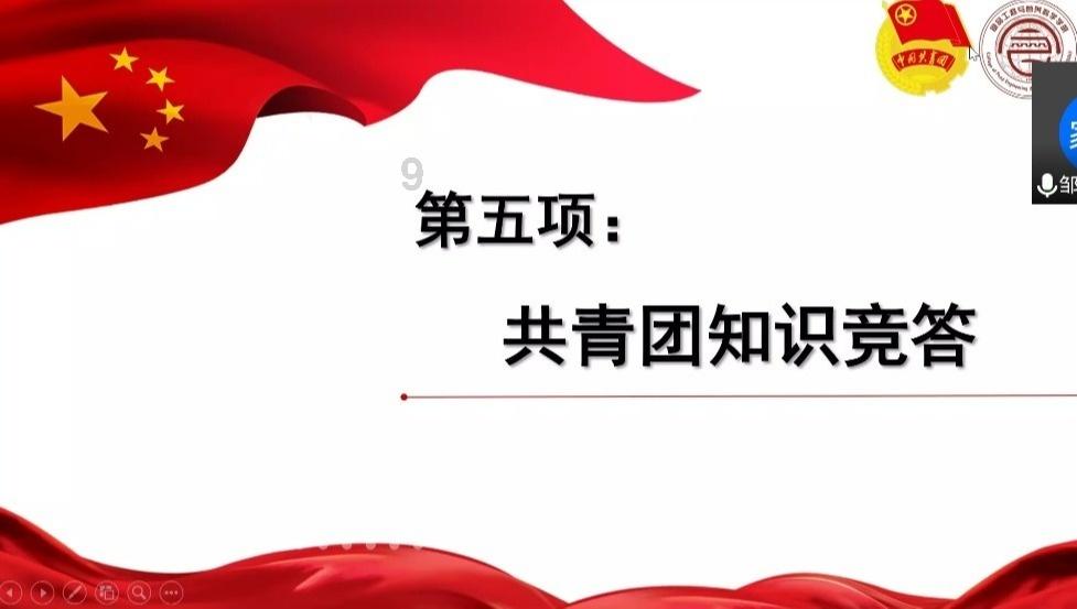 ps钢笔工具选择完成后怎么填充颜色游戏画面