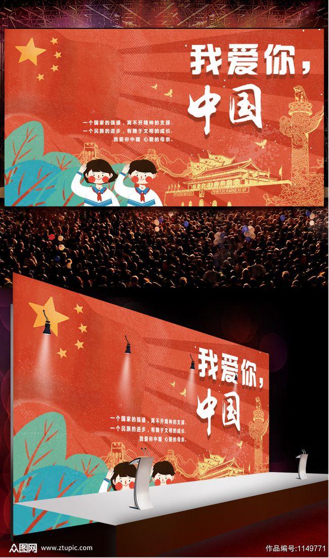 逗小猴开心系列199