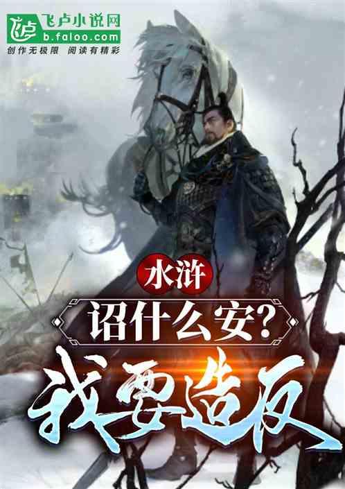 新生活·新风尚·新年画——“赏年画 过大年”线上主题作品展(一)
