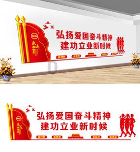 作业大师游戏画面