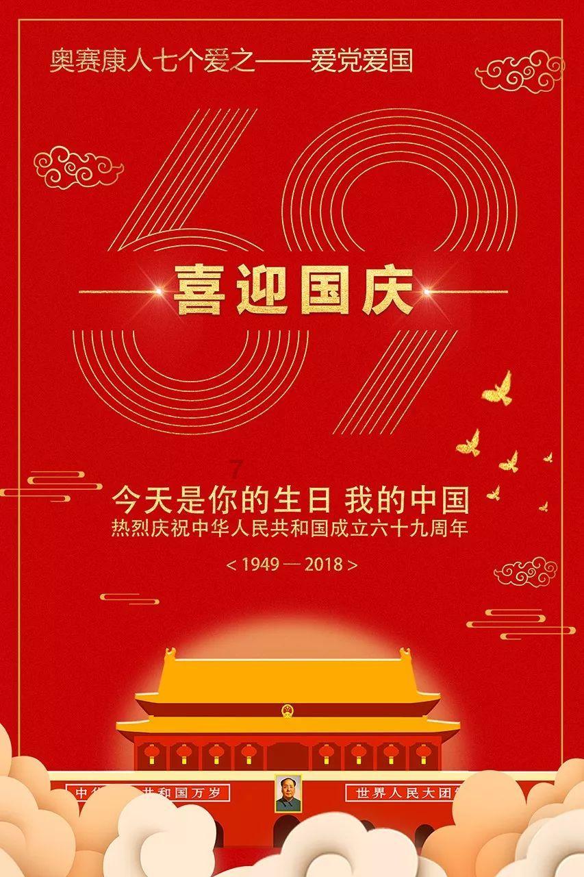 丧尸围城2