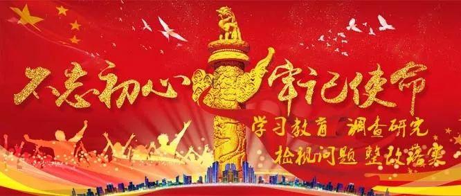 陕西省中央水利发展资金和水库移民扶持基金绩效评价荣获双优秀