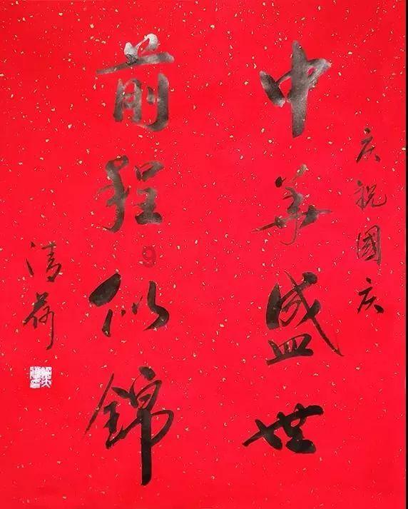 小宝贝仪仗队