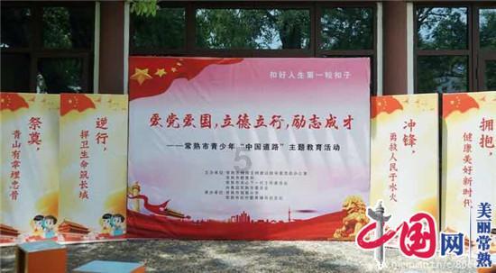 小猫钓鱼开船版最新版下载