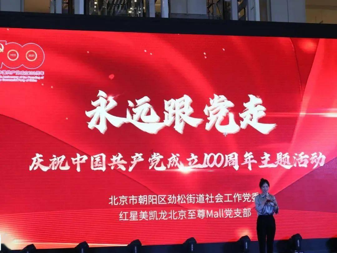 行尸走肉