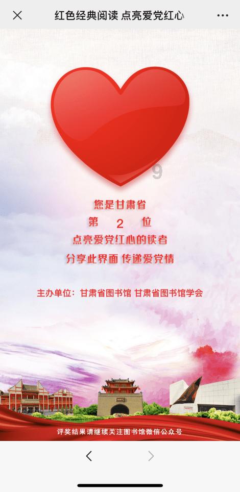 女孩的选美比赛