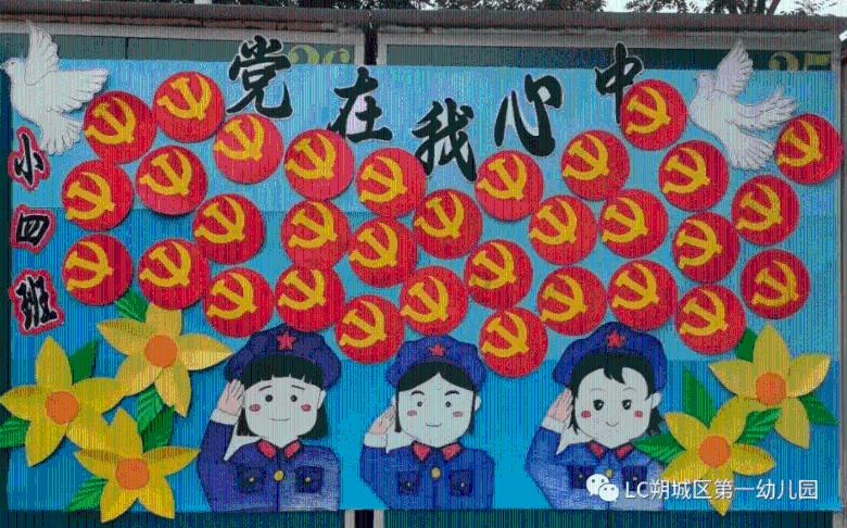 过保质期的酸奶还能喝吗游戏画面