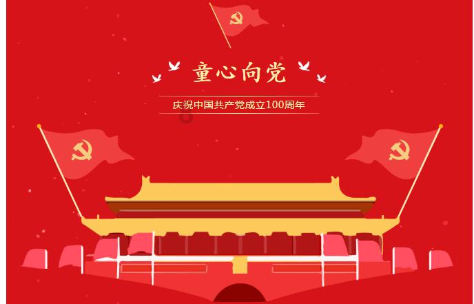 大学偷外卖怎么处理？