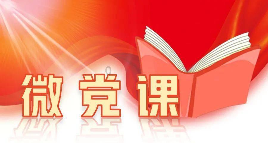 球球大作战下载最新版