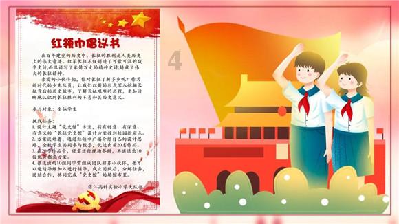 相约三亚，来一场康养游正当时！