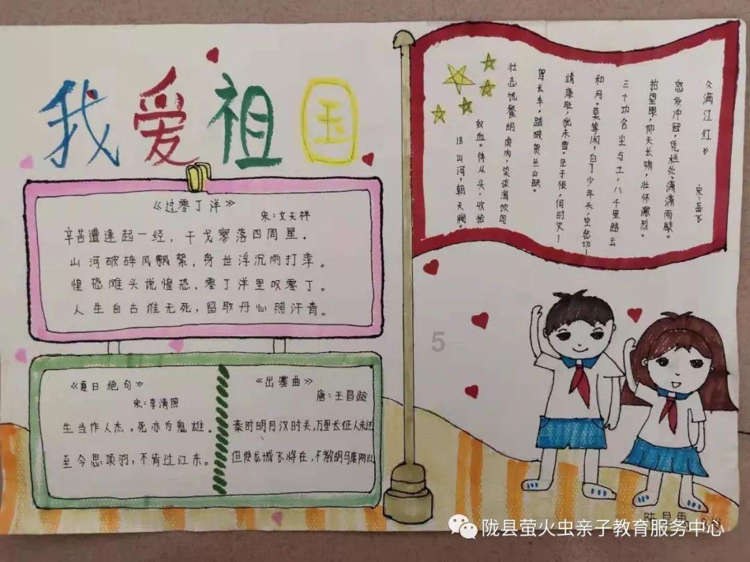 次元喵