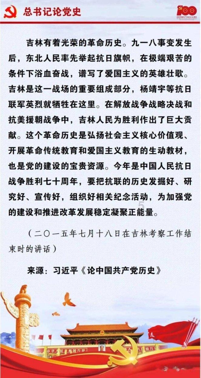 冬季最受欢迎的8大蔬菜，如果你只知道七种，那你就输了！