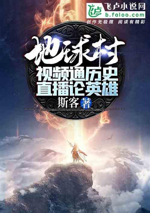 智能肿瘤学知识库在重庆发布