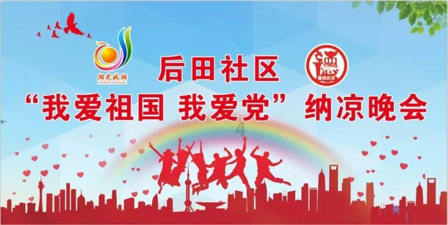 为什么很多老人熬不过冬天？游戏画面