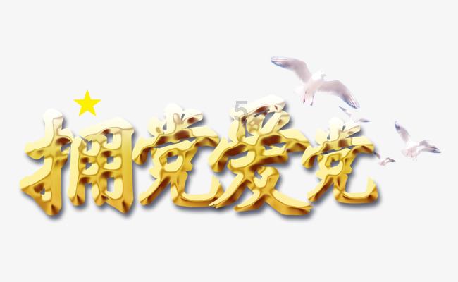战地5