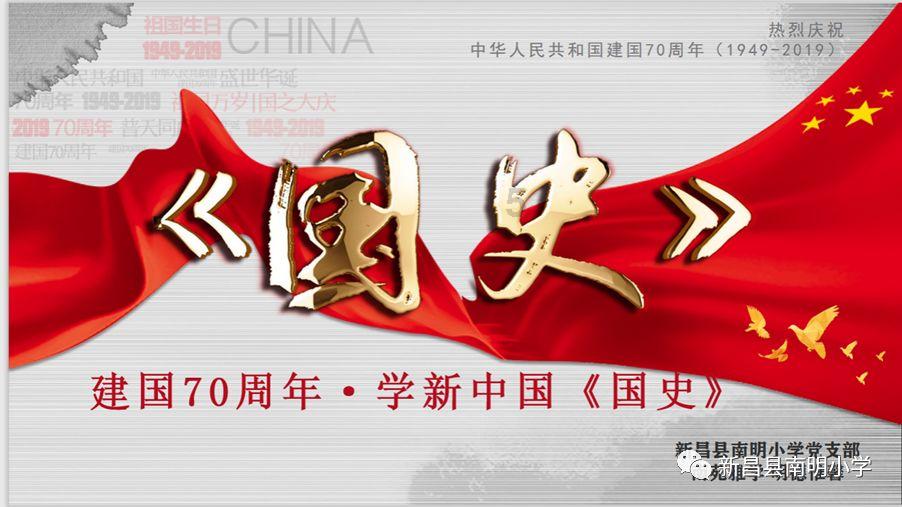 幻想三国2