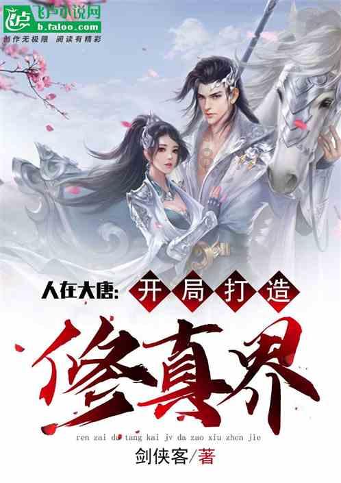 网球公开赛
