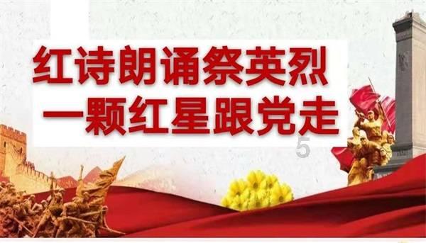 奇迹暖暖