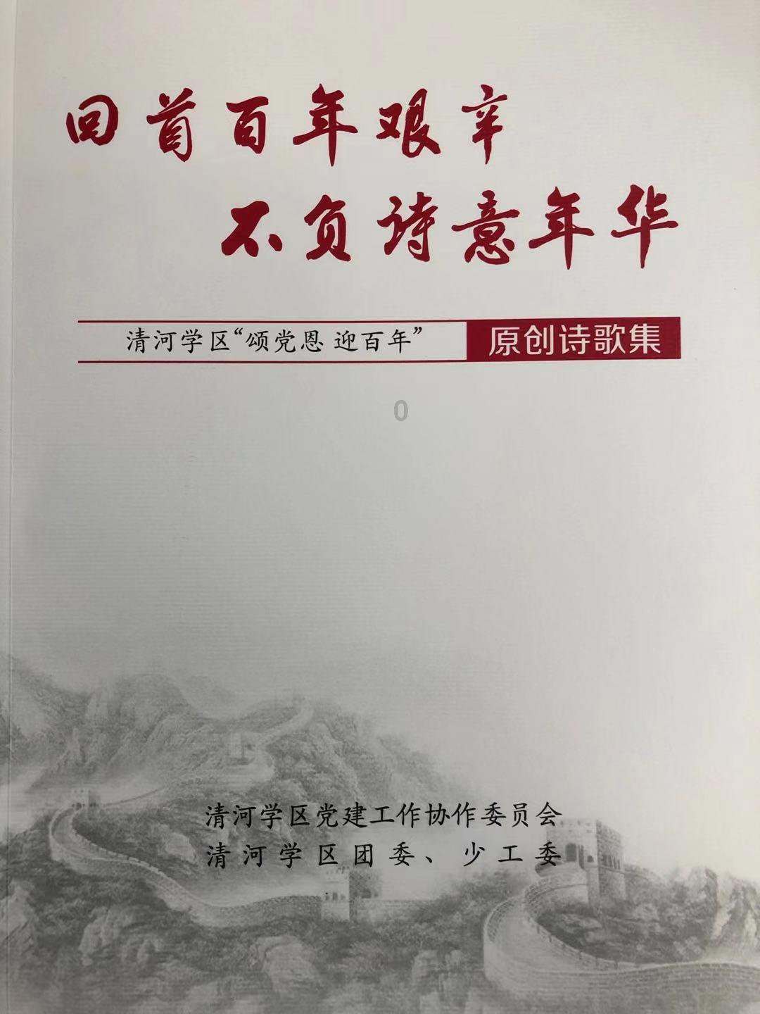 小勇者大作战