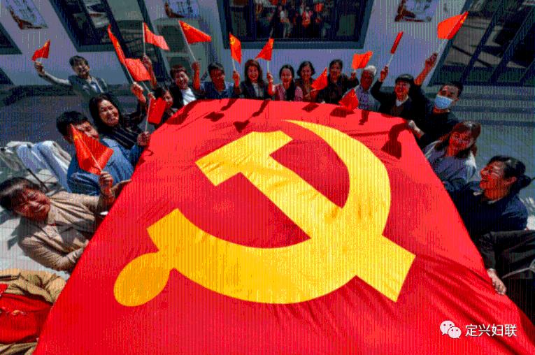 节奏之战