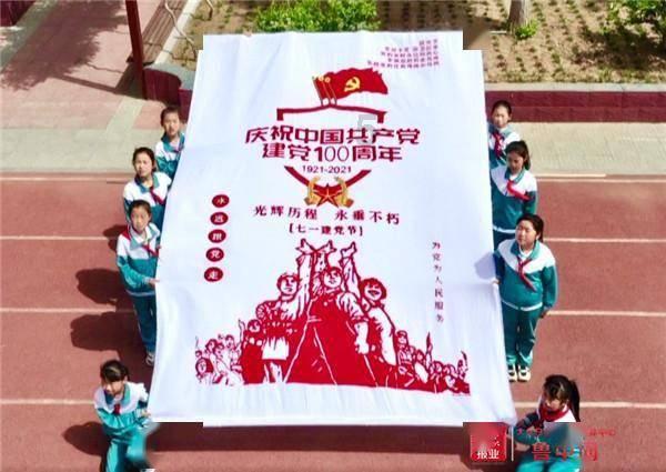 深海迷航