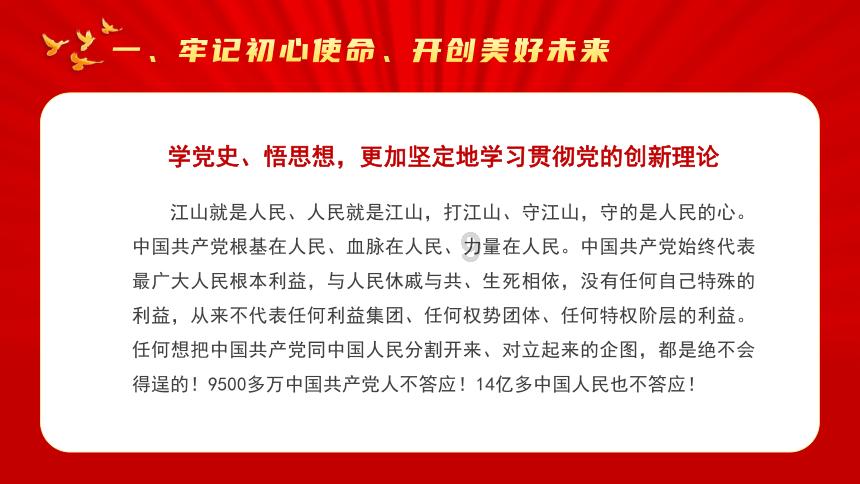俄原子能集团总经理称期待于2月中期会见国际原子能机构总干事