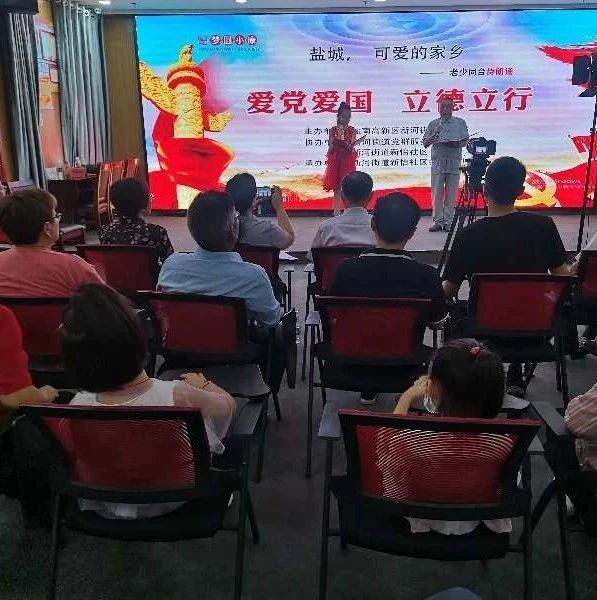 摆动小圆球