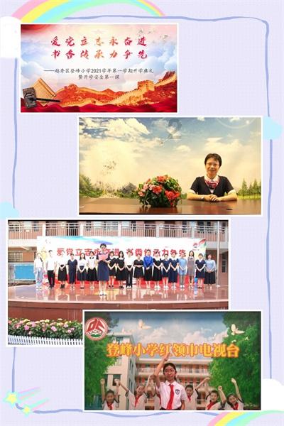 逃离沙漠小镇